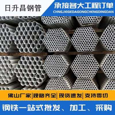 鄢陵声测管桩基现场检测技术规定