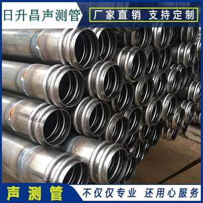 鄢陵声测管法兰式连接的性能优势是什么