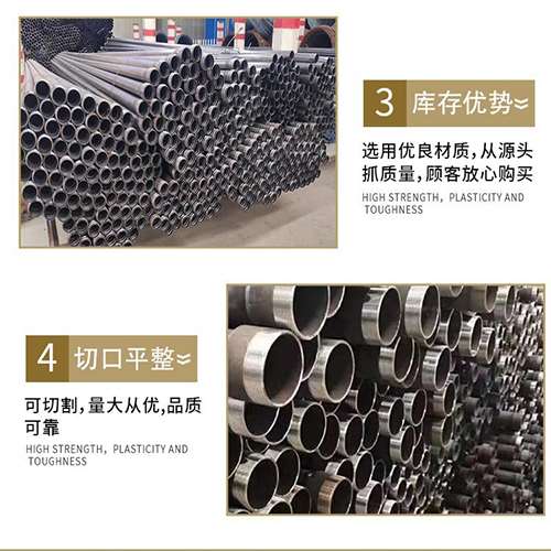鄢陵声测管用于灌浆和工程施工的注意事项