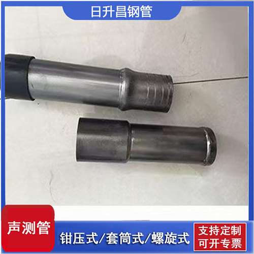鄢陵声测管检测前准备工作有哪些