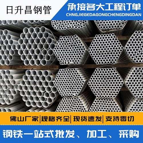 鄢陵声测管的性能检测试验