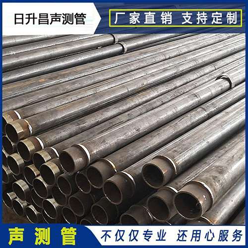 鄢陵声测管外观质量有哪些要求？